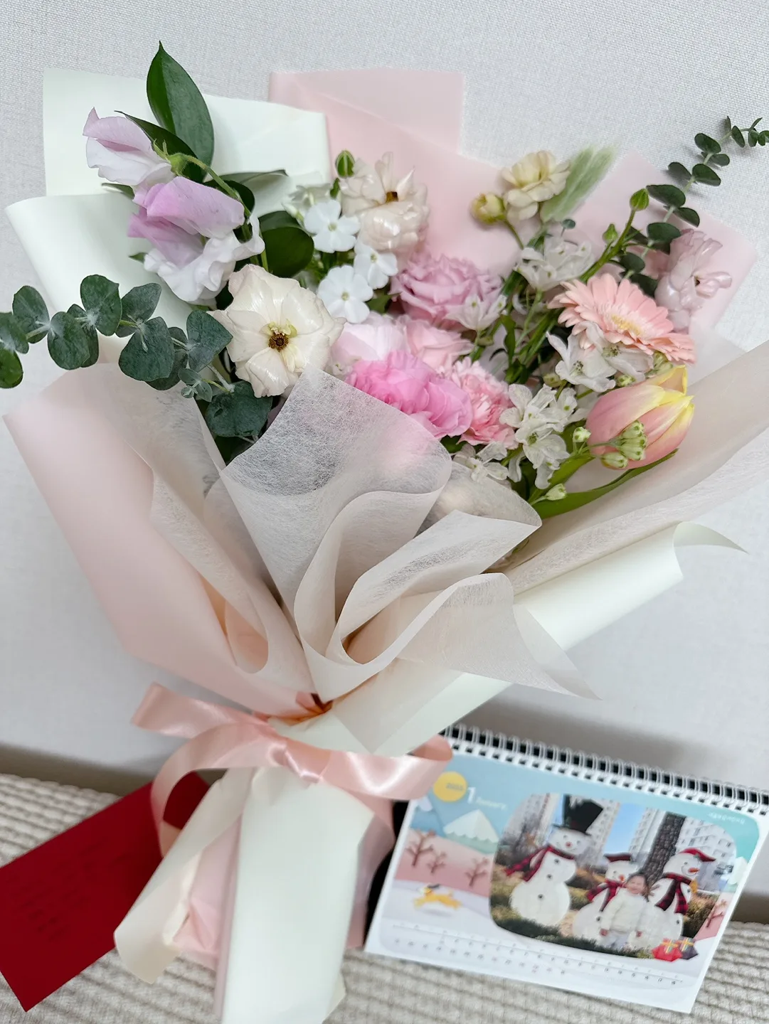 jjinee0130
