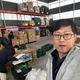 아이뉴글로벌