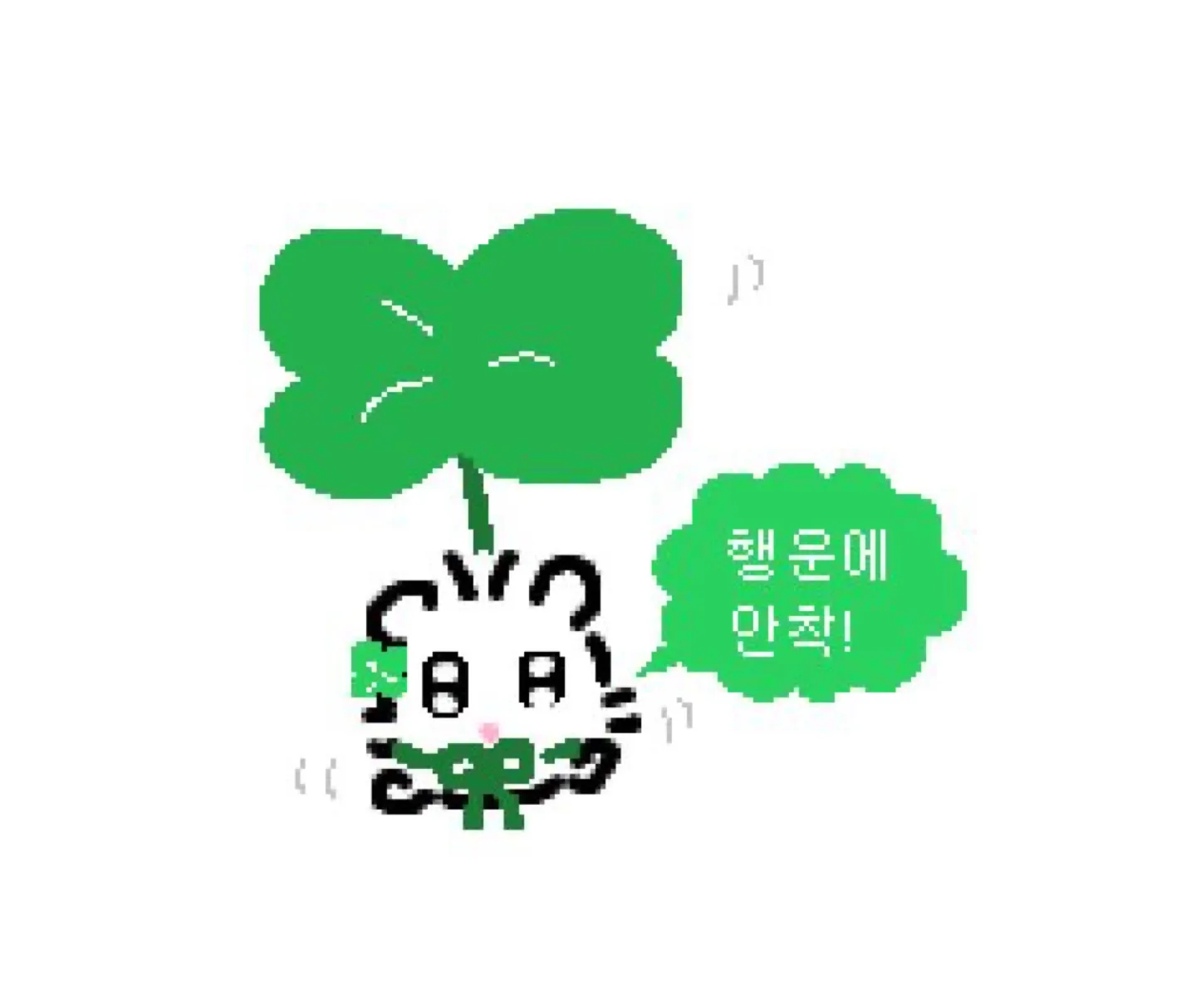 네모쓰