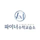 Juntaek