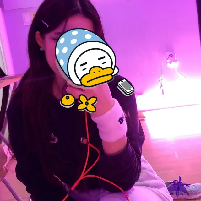 천장