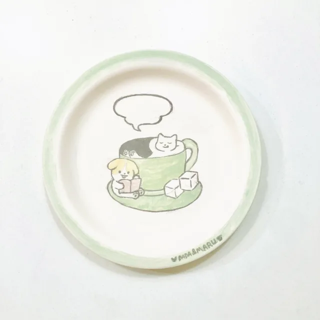 주먹울음