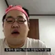 공쥬