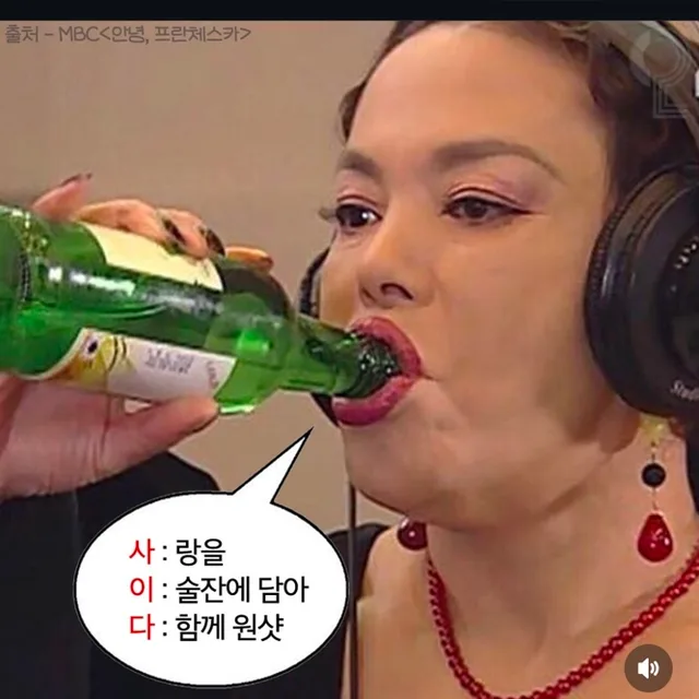 안사면너만손해