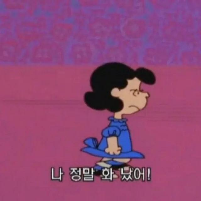 까꿍