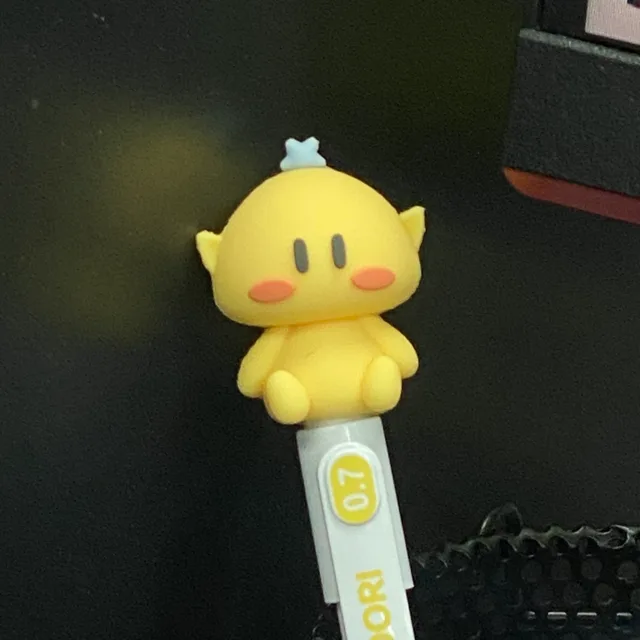 꿈돌이귀여워