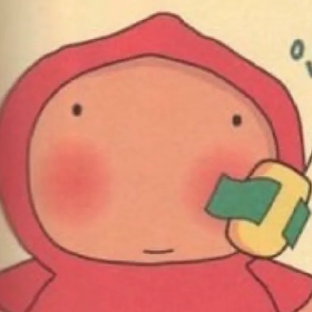 쭈랭이