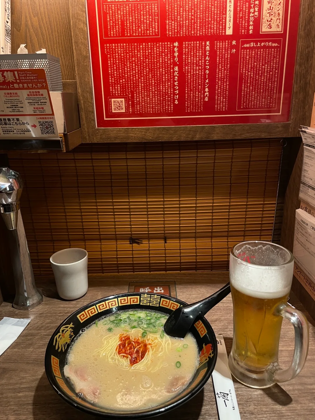 구냥