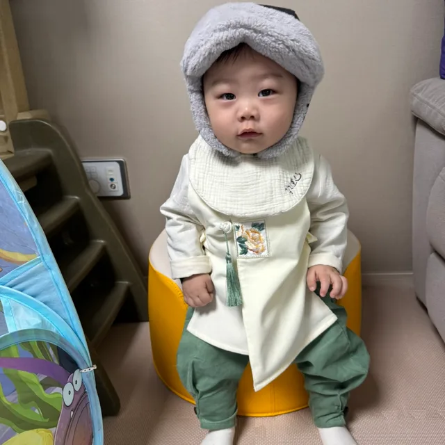 아이서른