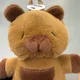 레몬나무