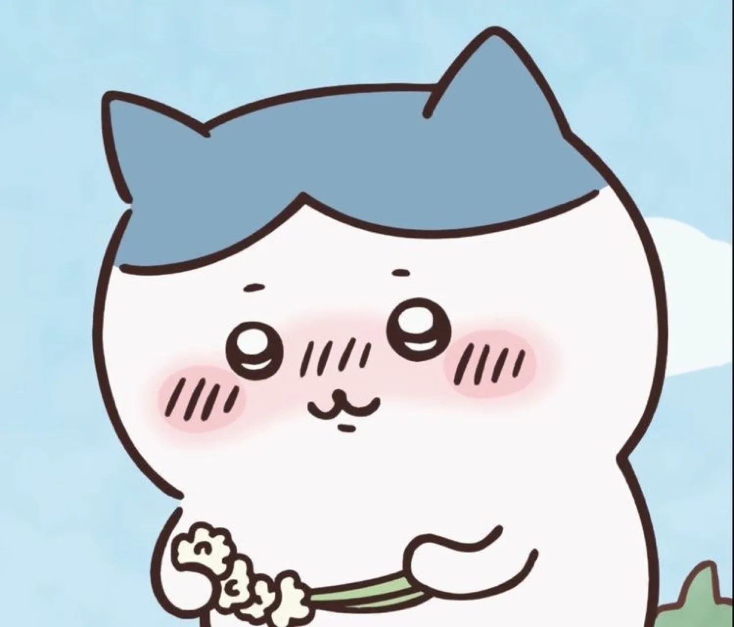 또잉