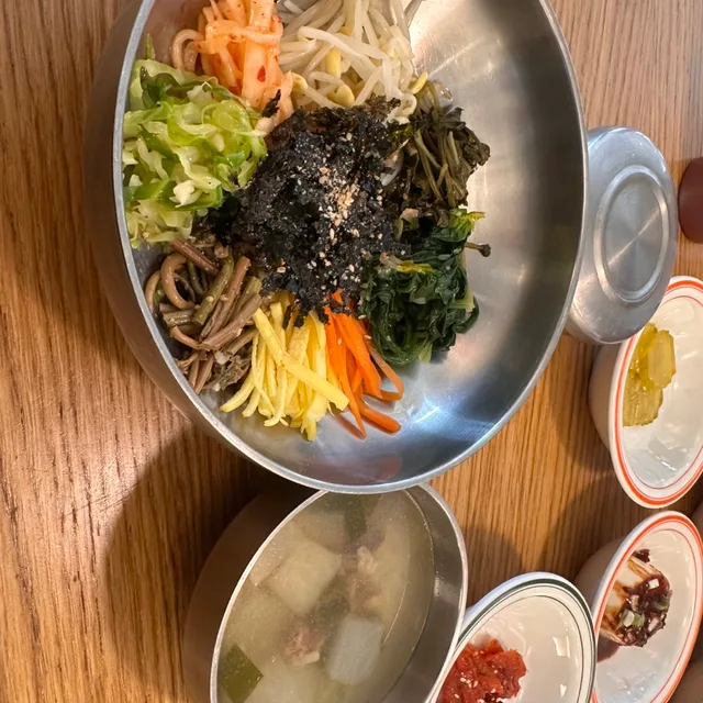 아메리