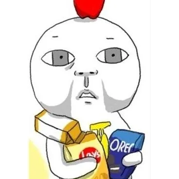 이또