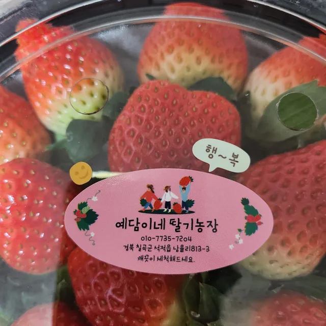꾸꾸까까