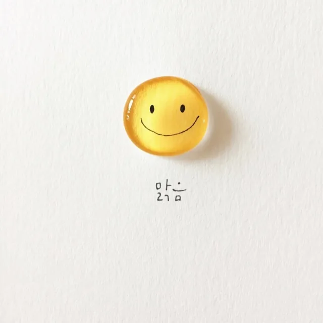 맑음