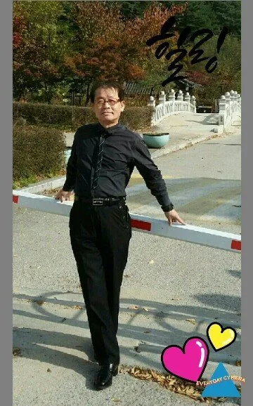 찬종68세옥동