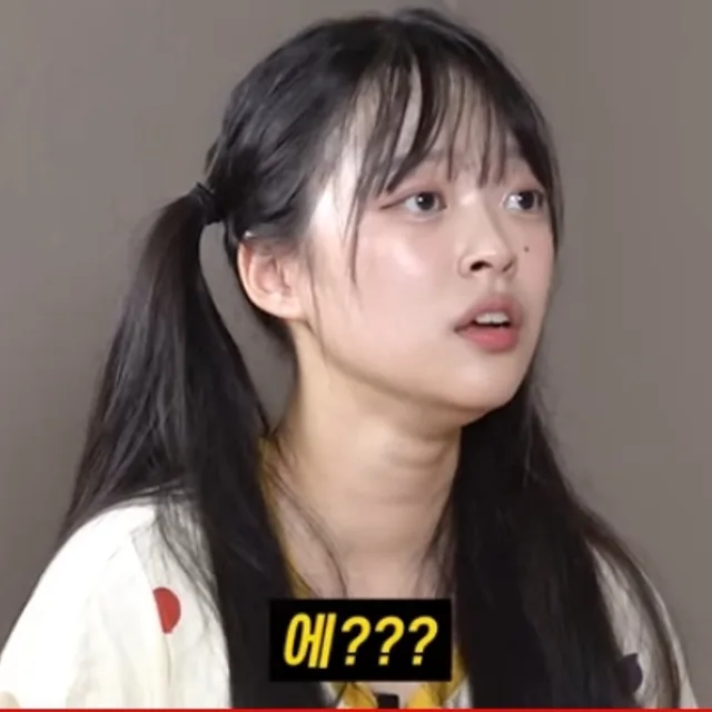뽁뽀기