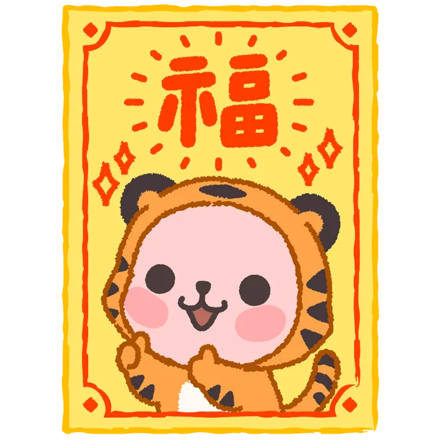 islandjh