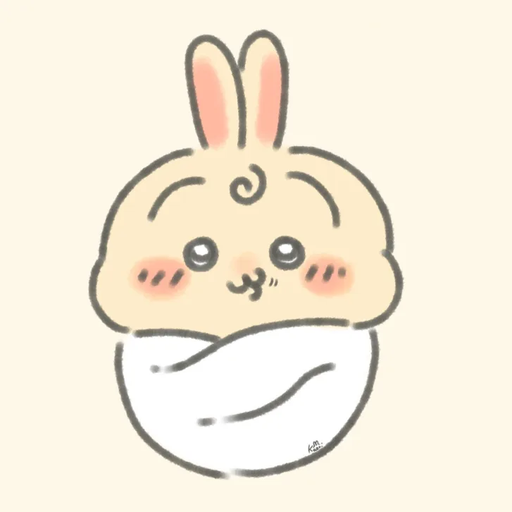 한주
