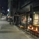 커피지기