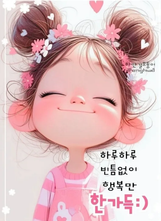 성정동