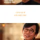 푸른하늘