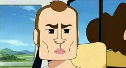고진남