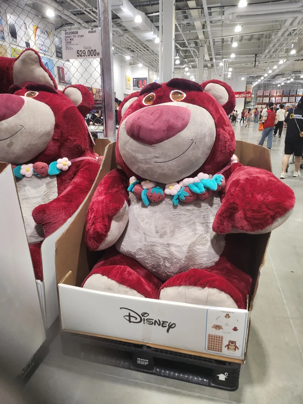 Kmart