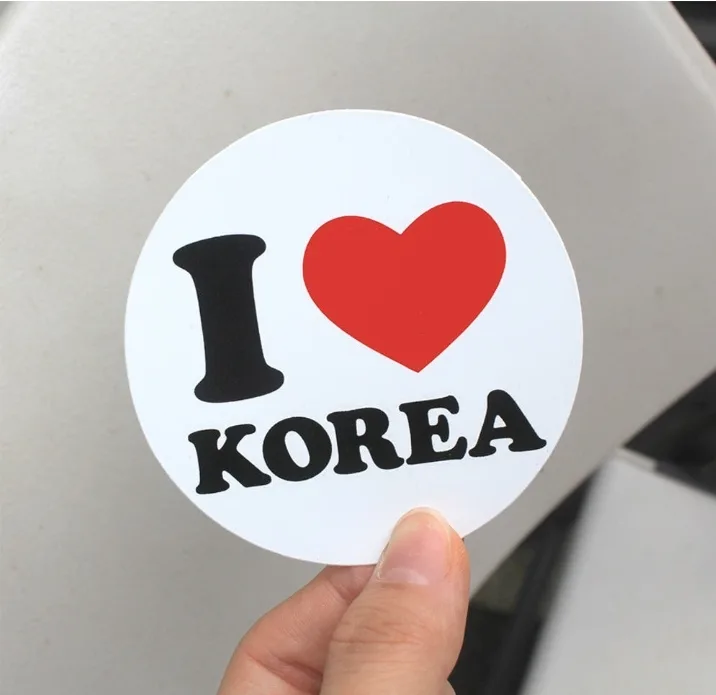 맑은공기