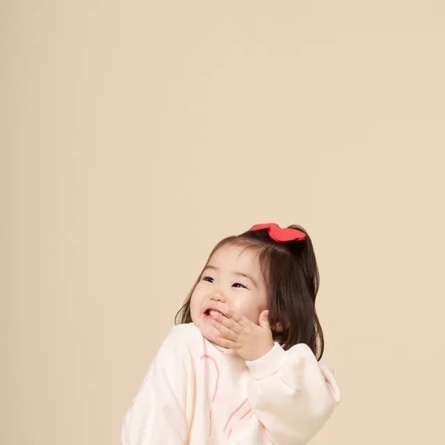 내사랑