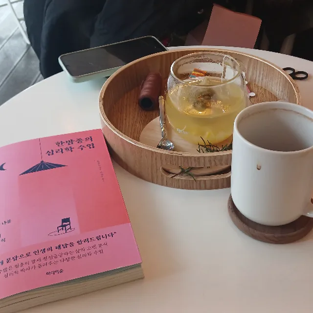 츄러스
