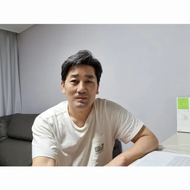 당번