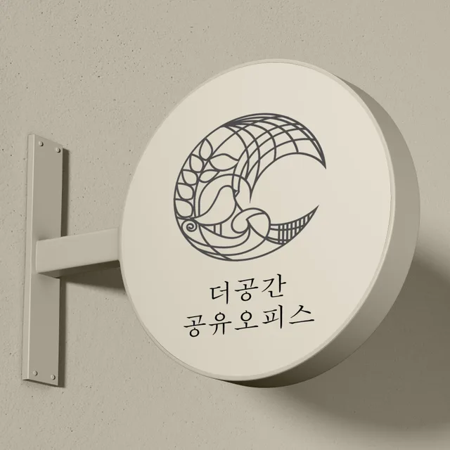 handycraft