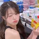 레빈