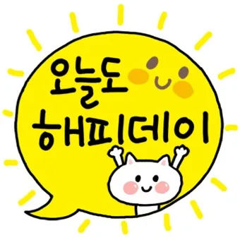 김마신
