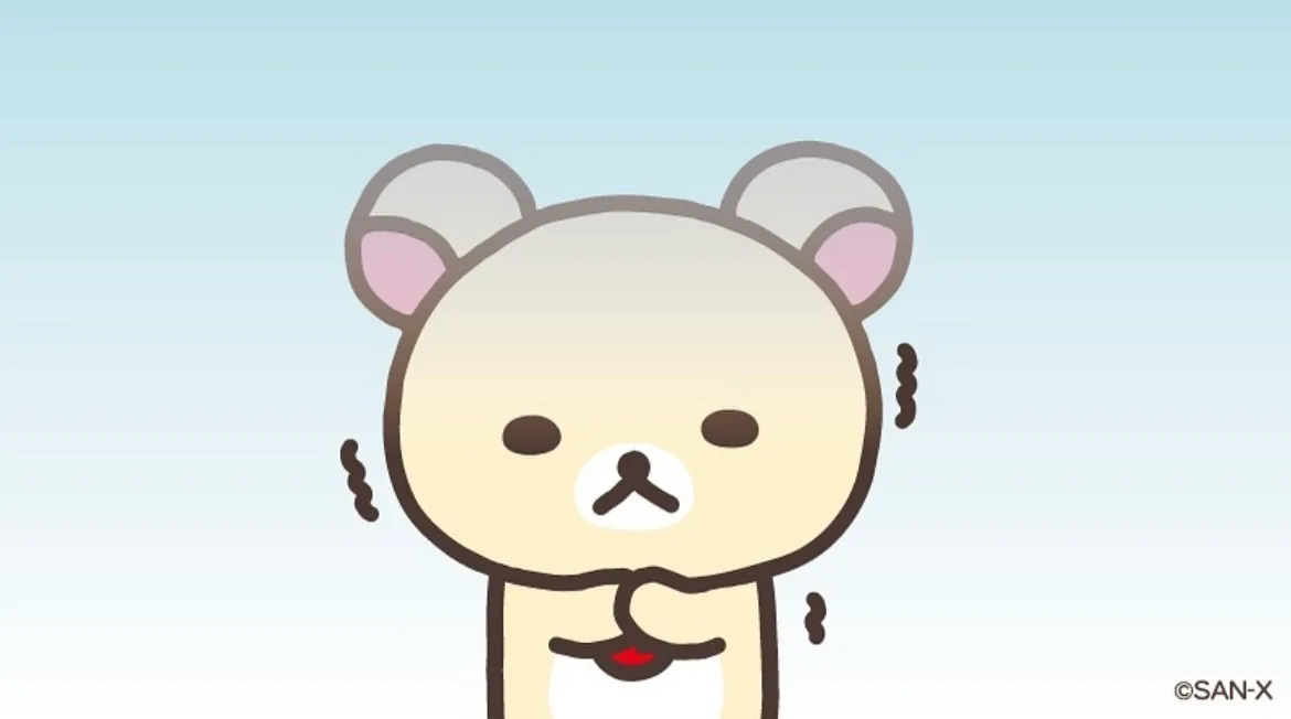 시루시루떡