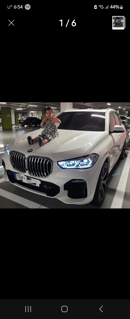 profile
