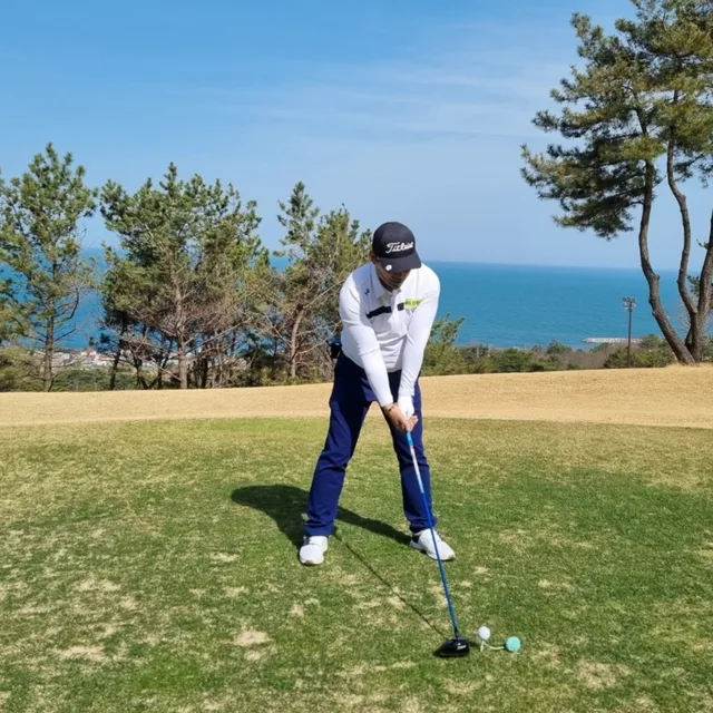 당근빠따