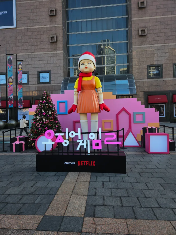 이건희