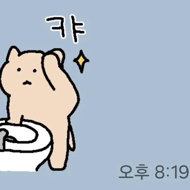 구름이