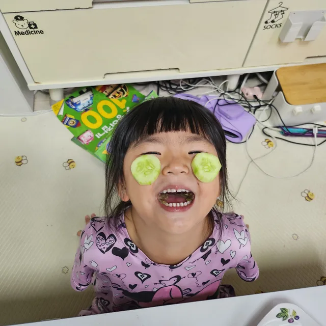 쿨한아빠