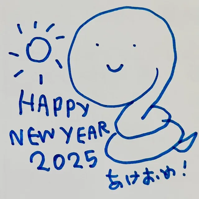 즐거운세상