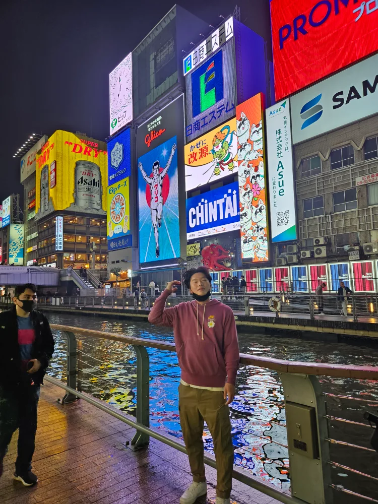 인디안밥