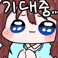 두듀스11