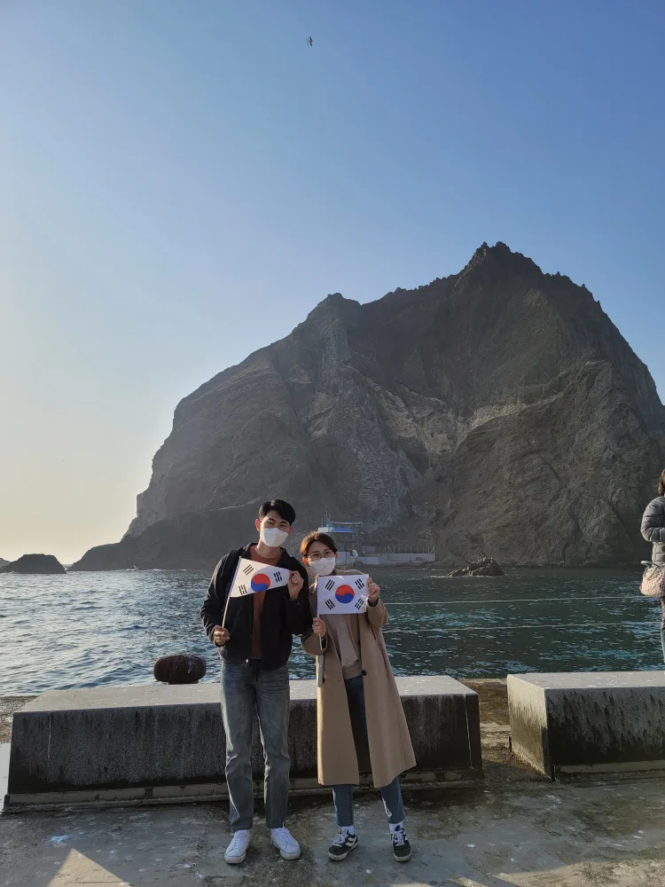 영천동호랭이