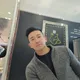 흰수염