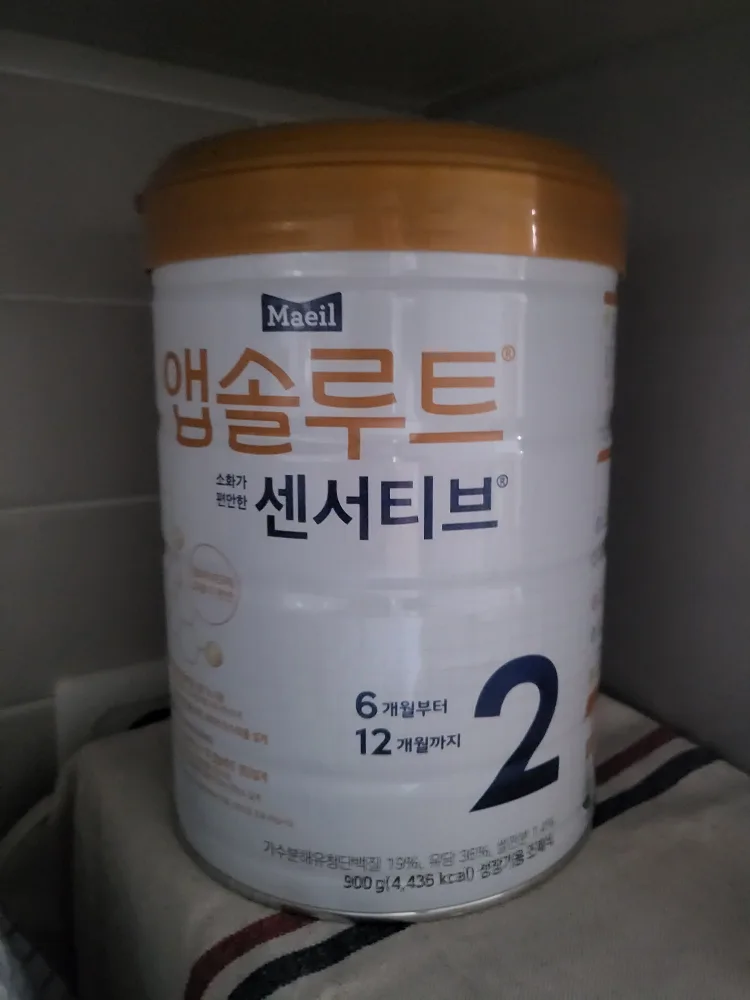 당근냠냠