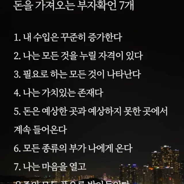 쉬즈굿