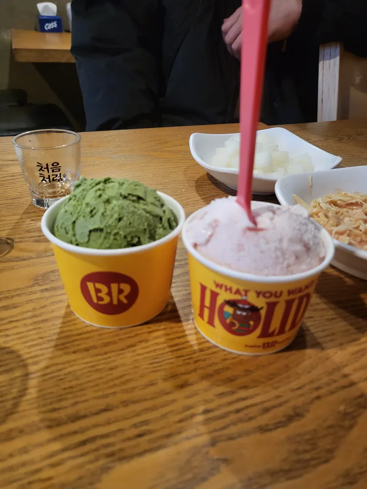 쵸코칩쿠키