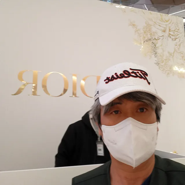 디올팀장